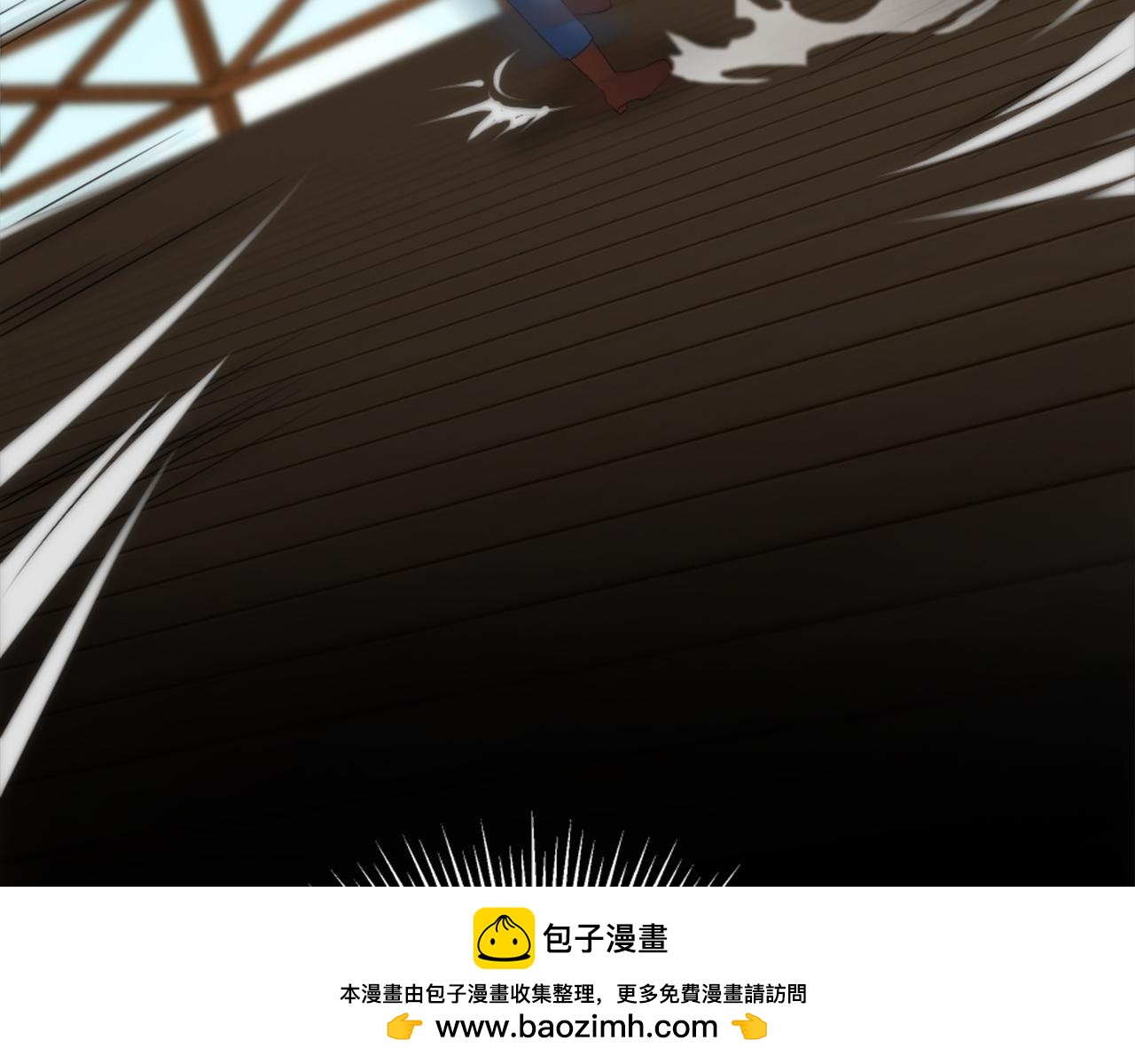 龍王子的女僕新娘 - 第110話 你願意嫁給我嗎(2/4) - 5