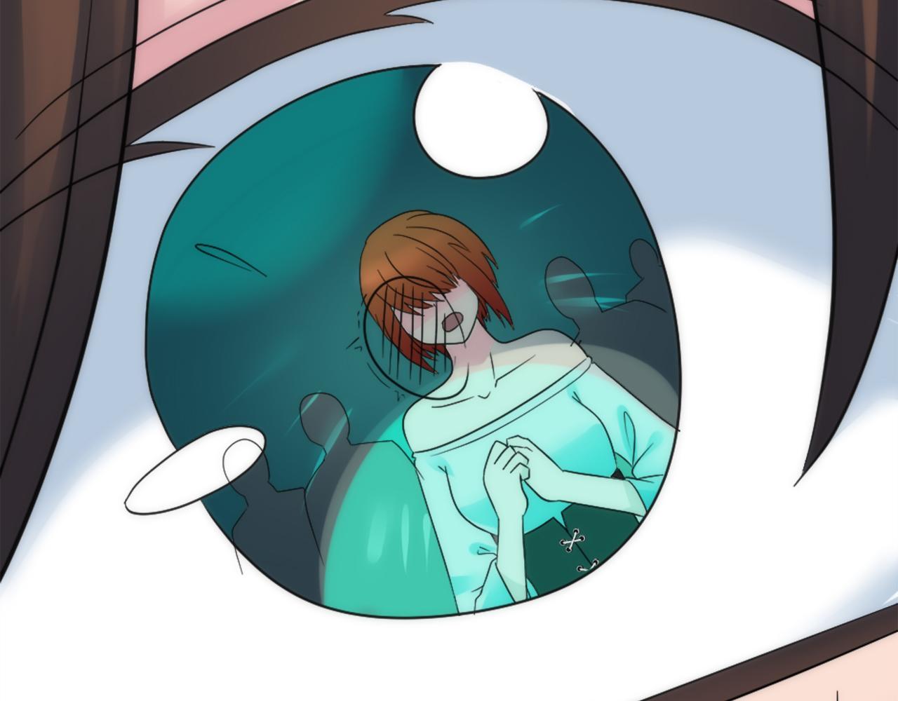 龍王子的女僕新娘 - 第110話 你願意嫁給我嗎(2/4) - 3