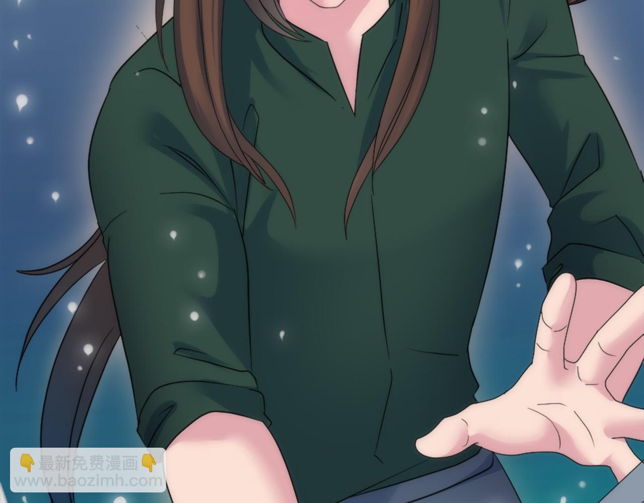 龍王子的女僕新娘 - 第110話 你願意嫁給我嗎(2/4) - 7