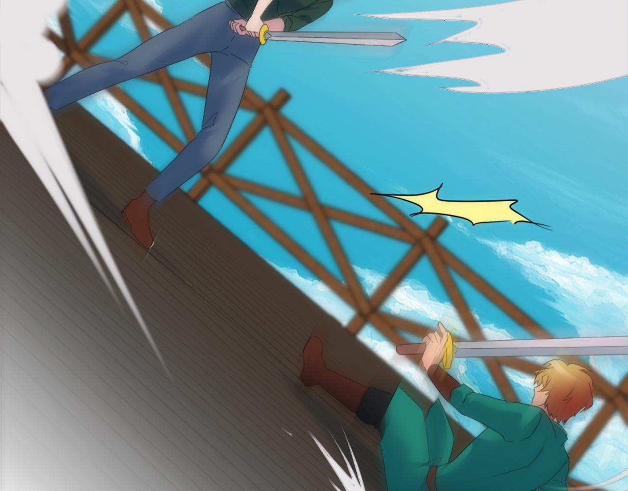 龍王子的女僕新娘 - 第110話 你願意嫁給我嗎(2/4) - 7