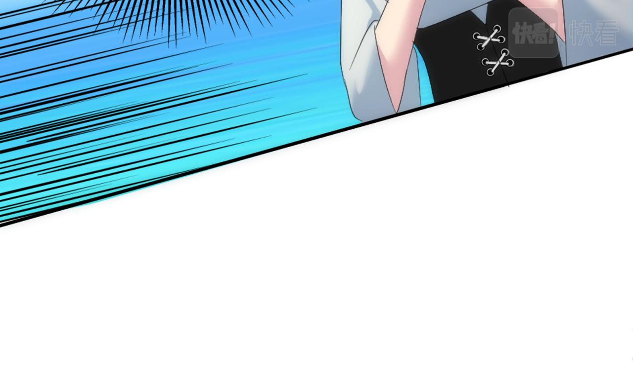 龍王子的女僕新娘 - 第110話 你願意嫁給我嗎(2/4) - 5