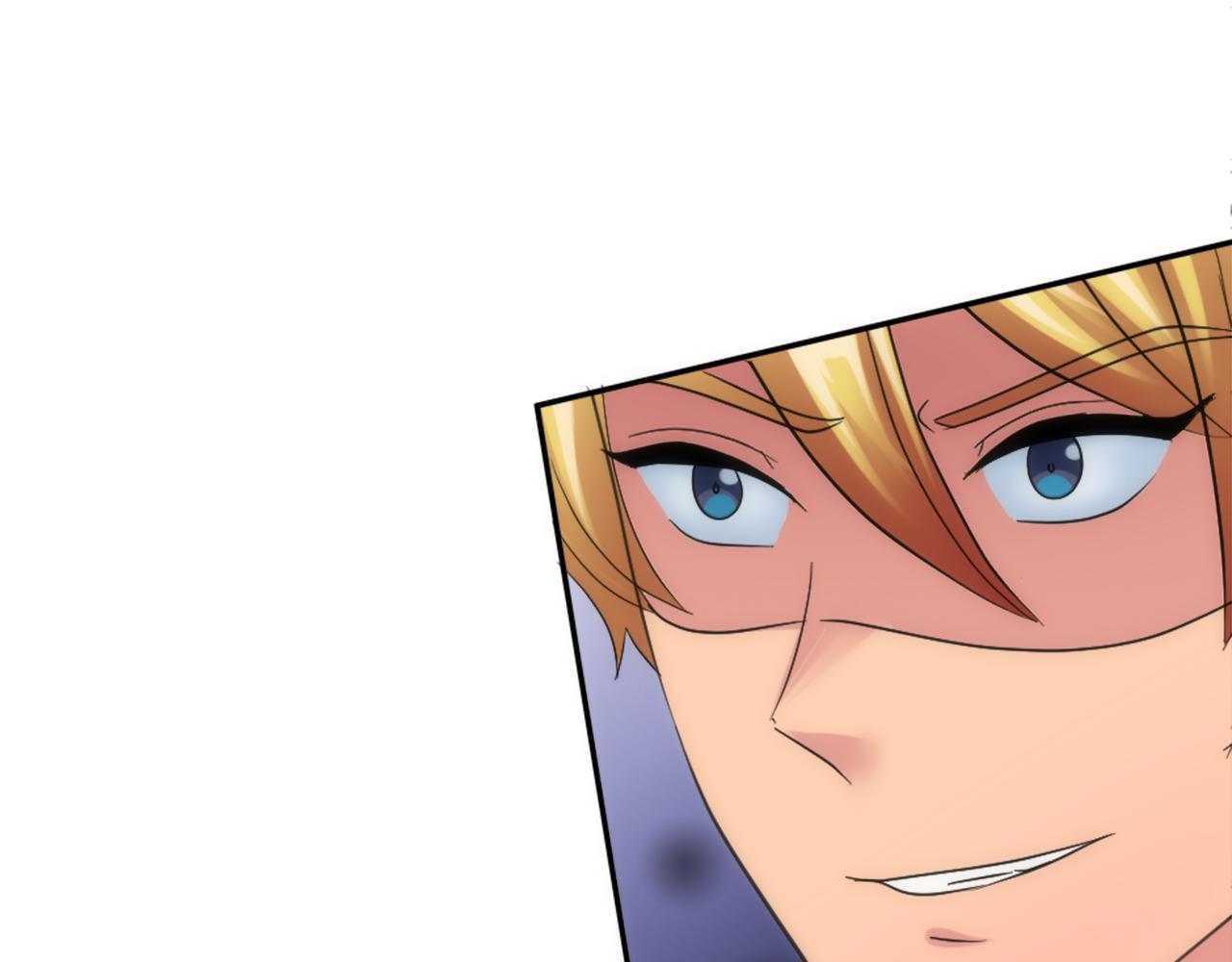 龍王子的女僕新娘 - 第110話 你願意嫁給我嗎(2/4) - 6