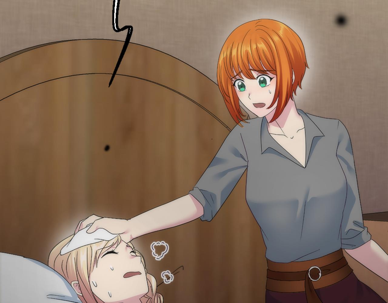 龍王子的女僕新娘 - 第112話 要生了！(3/4) - 1