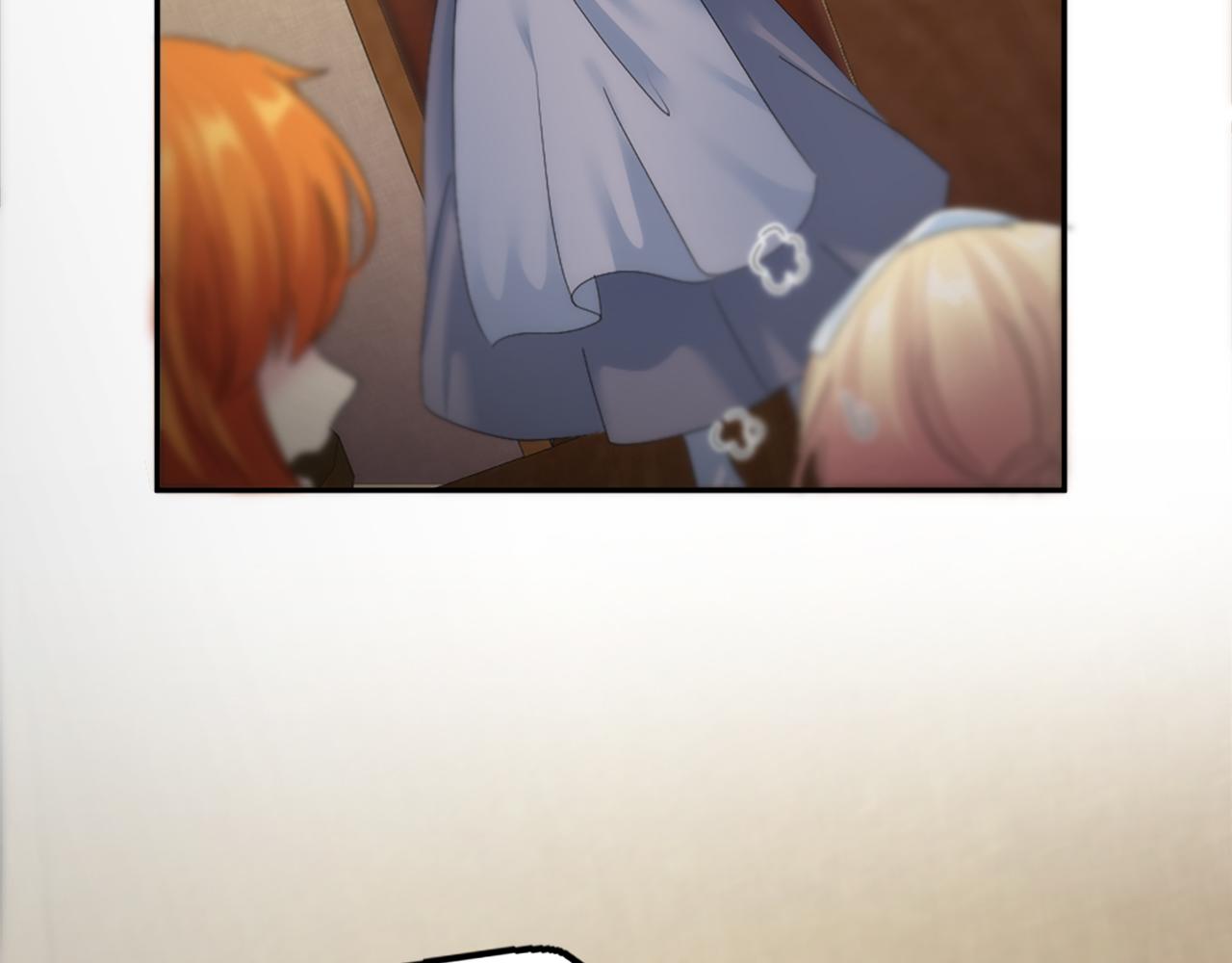 龍王子的女僕新娘 - 第112話 要生了！(3/4) - 4