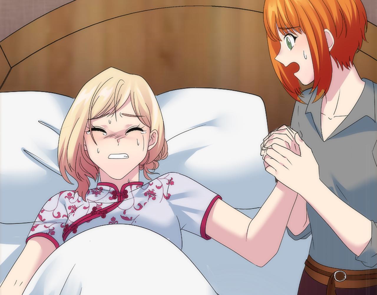 龍王子的女僕新娘 - 第112話 要生了！(3/4) - 5