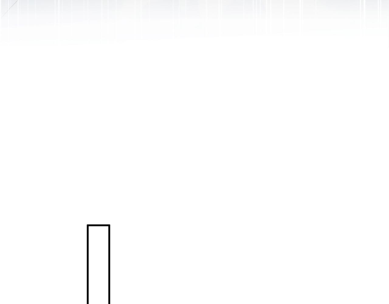 龍王子的女僕新娘 - 第112話 要生了！(3/4) - 7