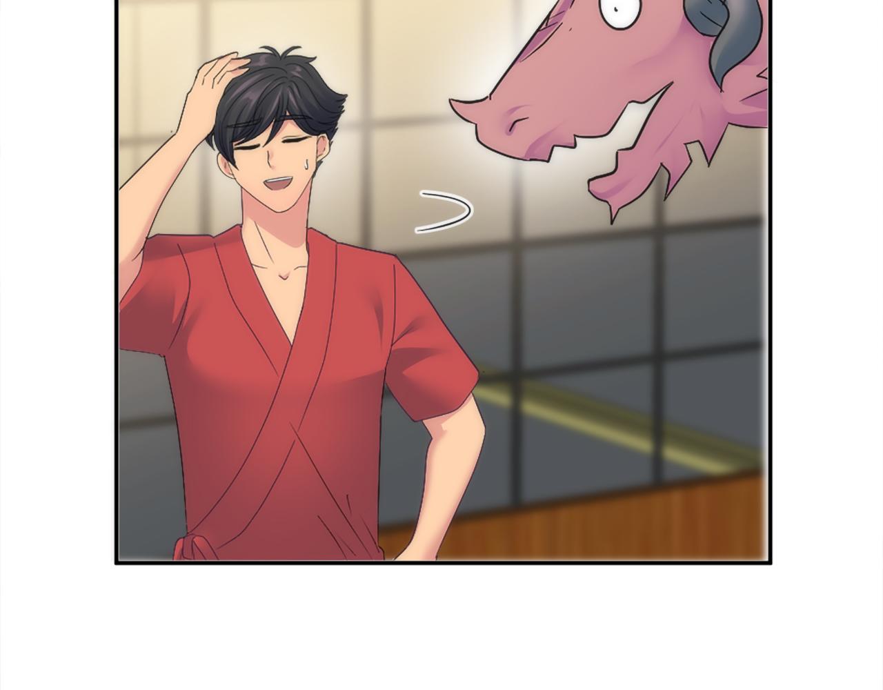 龍王子的女僕新娘 - 第112話 要生了！(3/4) - 5