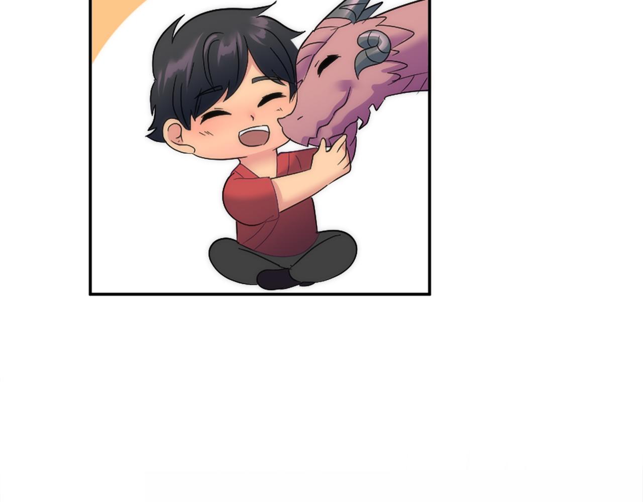 龍王子的女僕新娘 - 第112話 要生了！(3/4) - 7