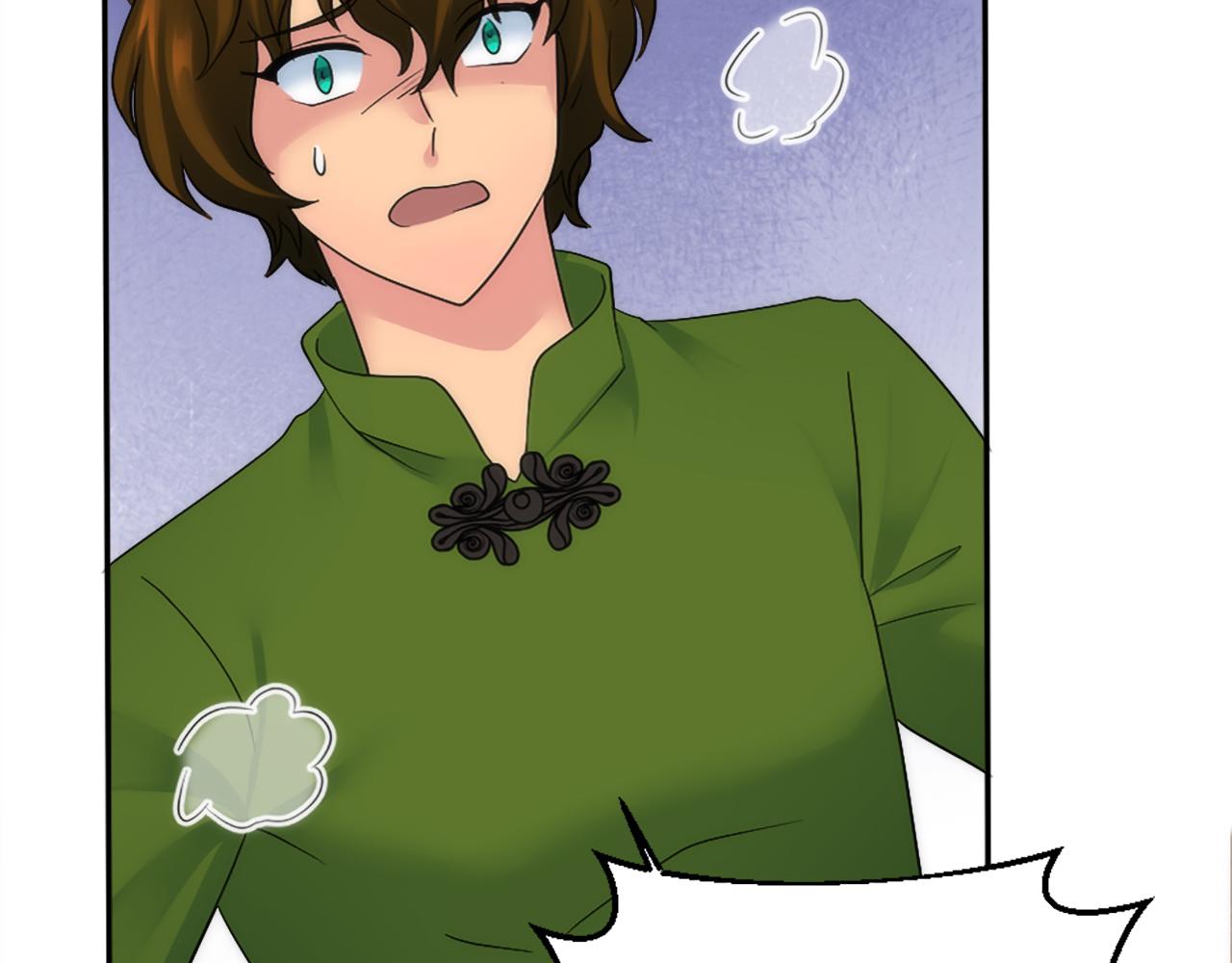 龍王子的女僕新娘 - 第112話 要生了！(3/4) - 5