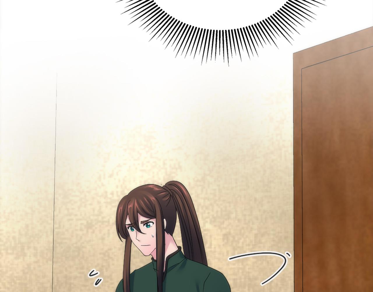 龍王子的女僕新娘 - 第112話 要生了！(3/4) - 4