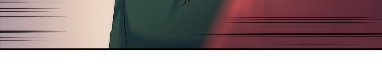 龍王子的女僕新娘 - 第112話 要生了！(4/4) - 6