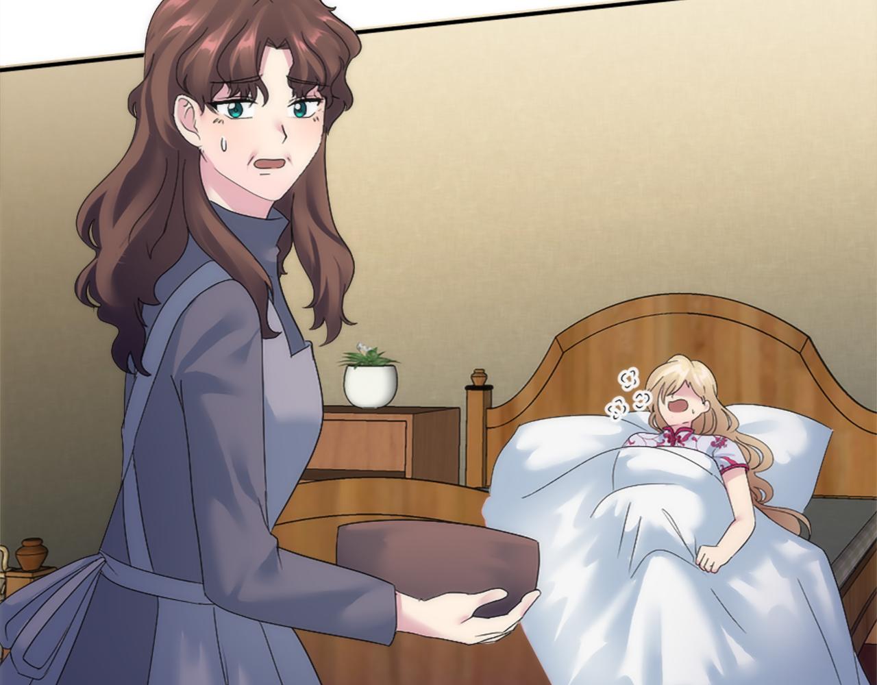 龍王子的女僕新娘 - 第112話 要生了！(4/4) - 2