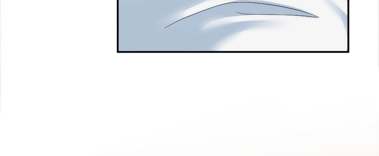 龍王子的女僕新娘 - 第112話 要生了！(4/4) - 5