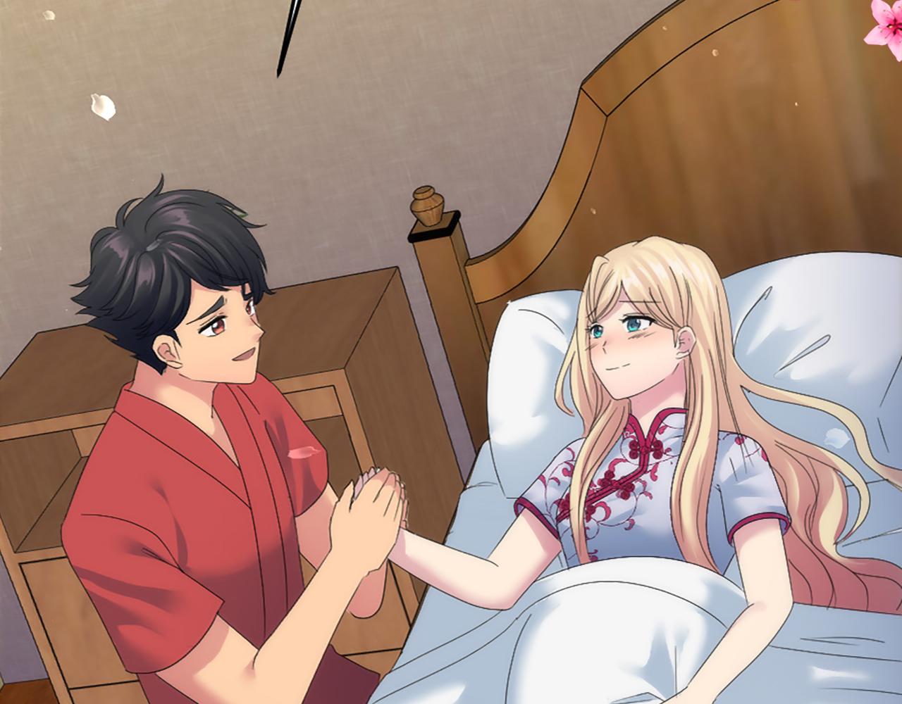 龍王子的女僕新娘 - 第112話 要生了！(4/4) - 1