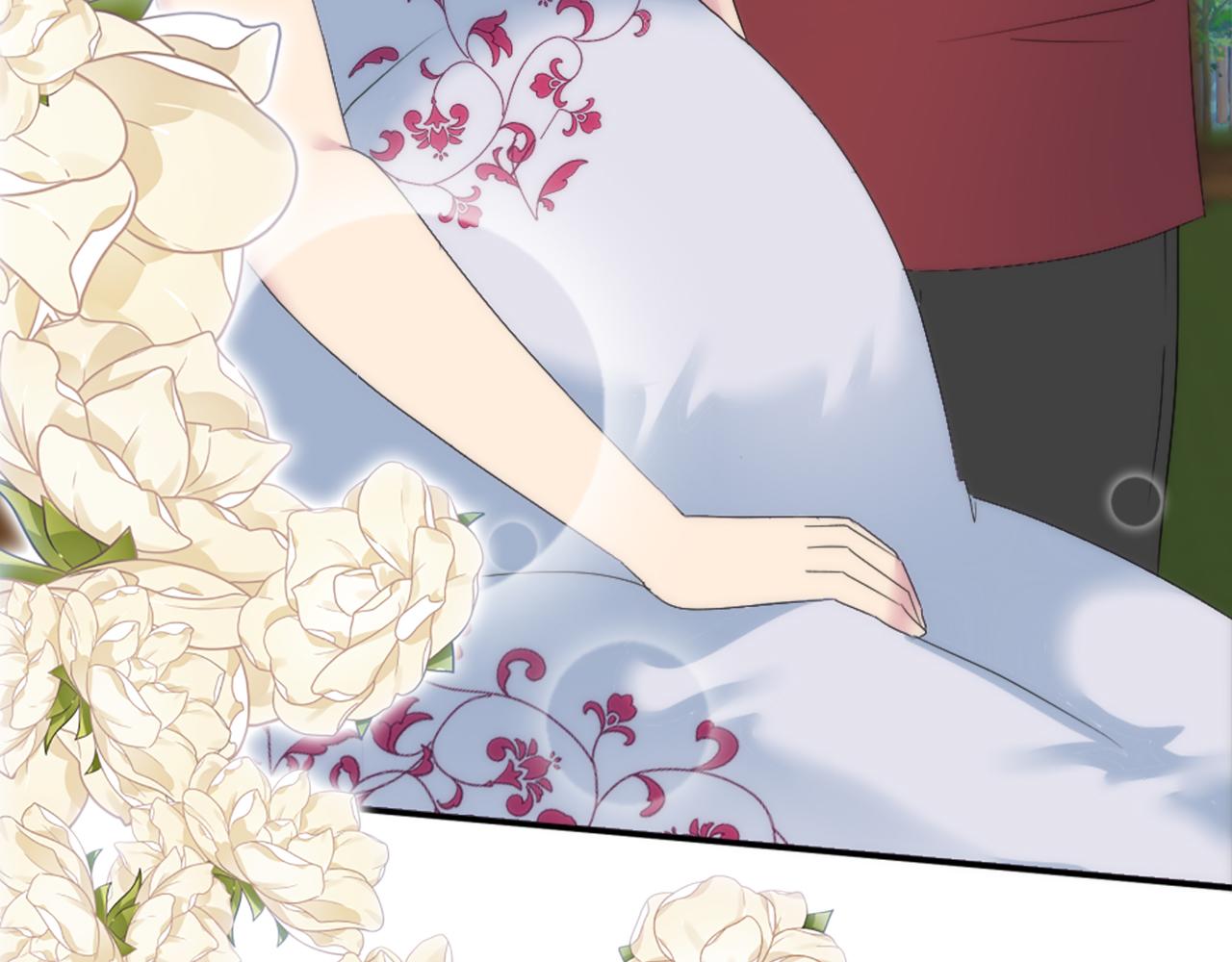 龍王子的女僕新娘 - 第112話 要生了！(1/4) - 4