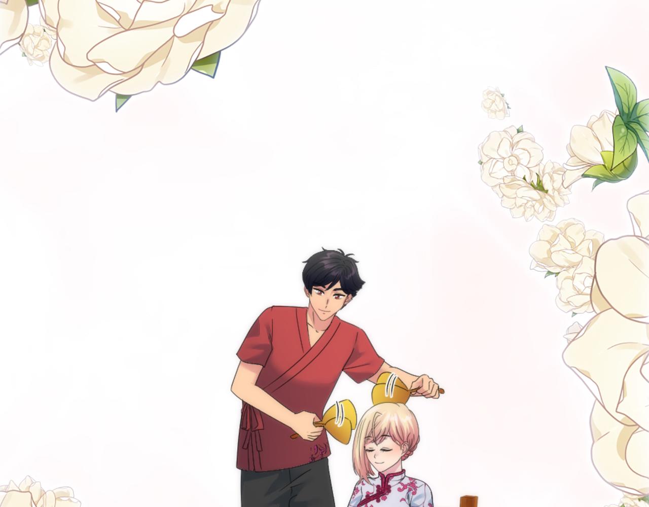 龍王子的女僕新娘 - 第112話 要生了！(2/4) - 7