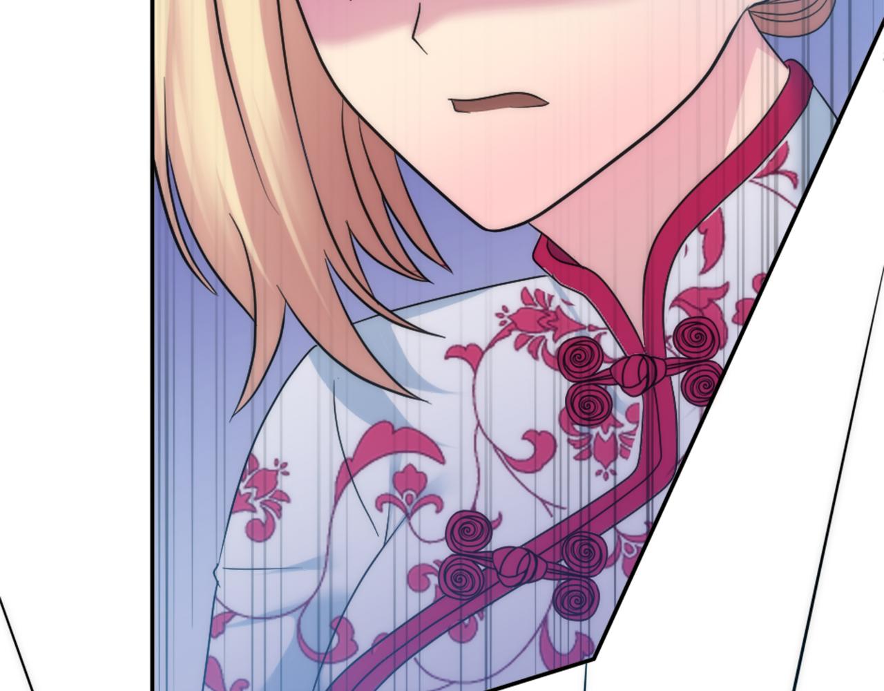 龍王子的女僕新娘 - 第112話 要生了！(2/4) - 8