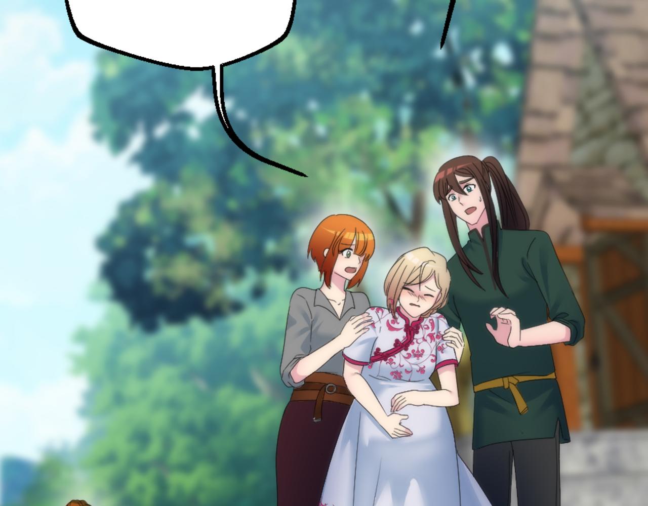 龍王子的女僕新娘 - 第112話 要生了！(2/4) - 3