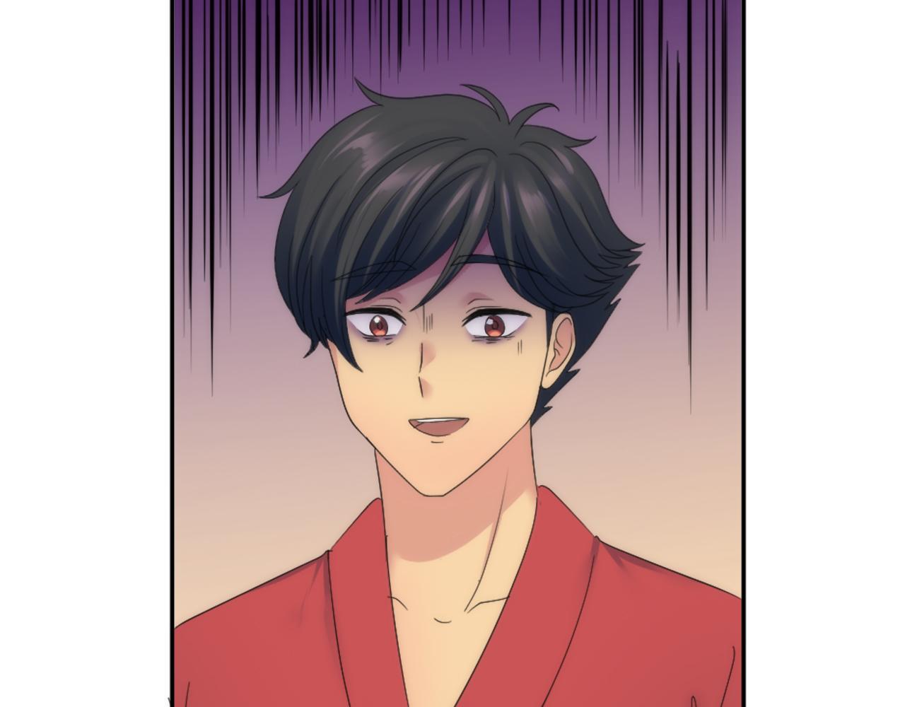 龍王子的女僕新娘 - 第114話 你沒事吧(3/4) - 5