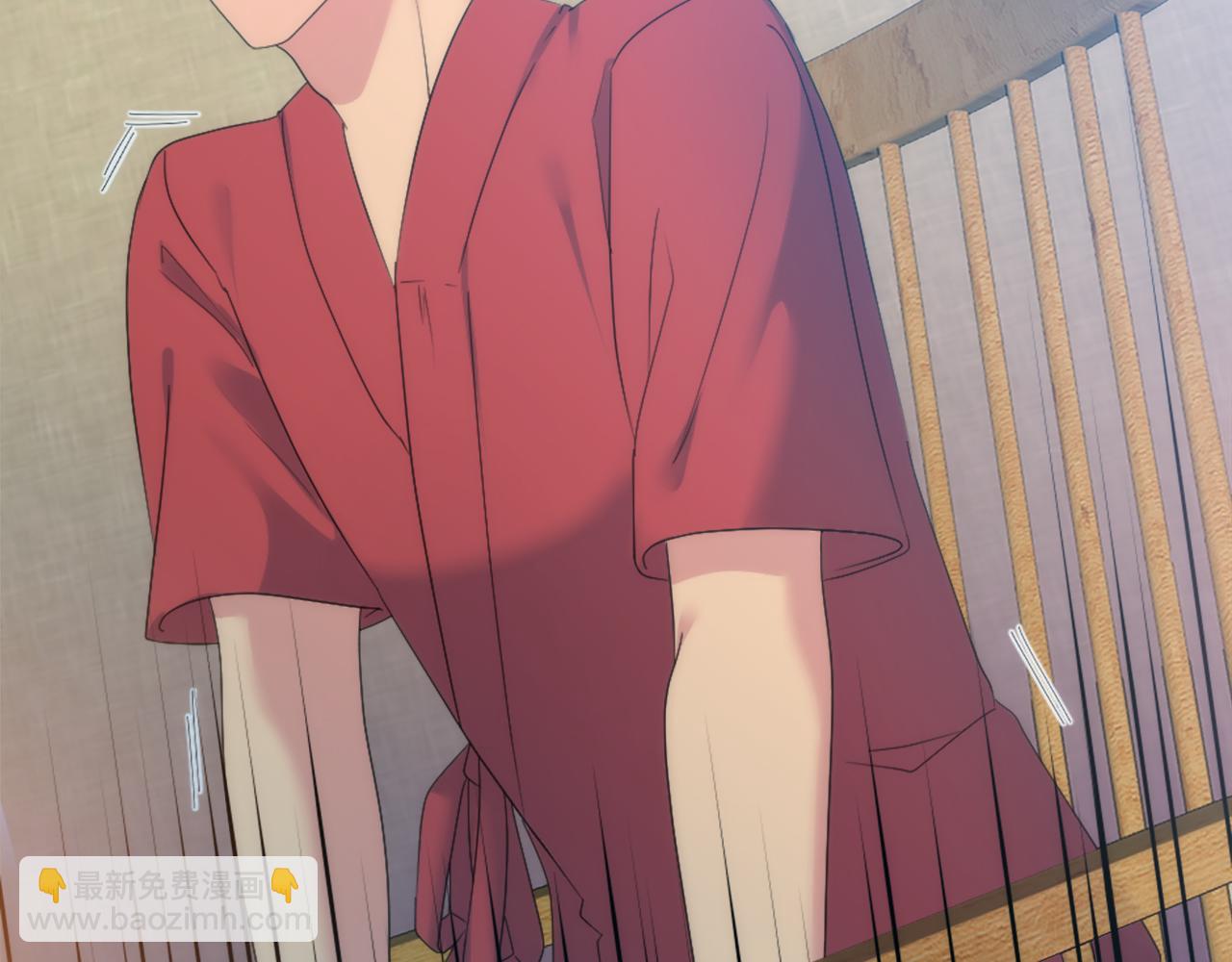 龍王子的女僕新娘 - 第114話 你沒事吧(1/4) - 3