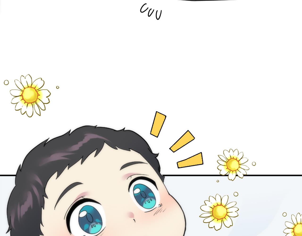 龍王子的女僕新娘 - 第114話 你沒事吧(3/4) - 6