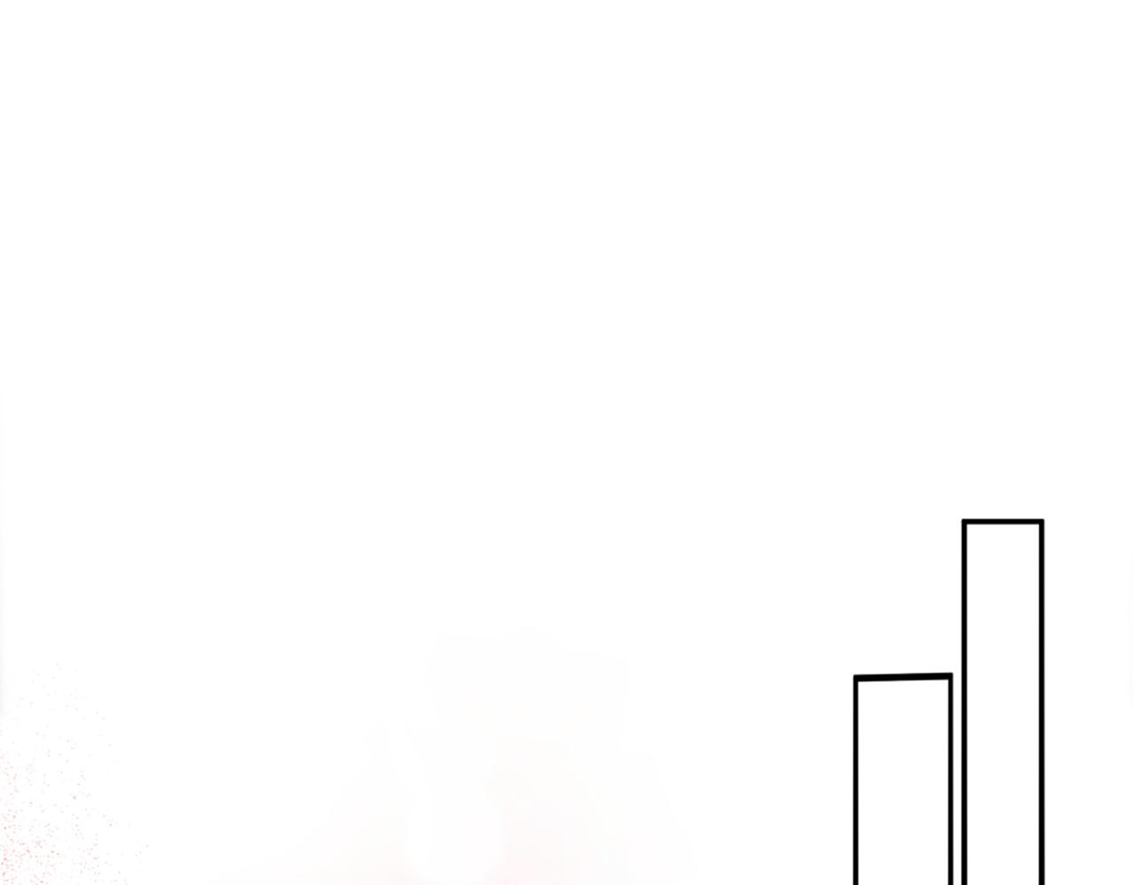 龍王子的女僕新娘 - 第114話 你沒事吧(3/4) - 3