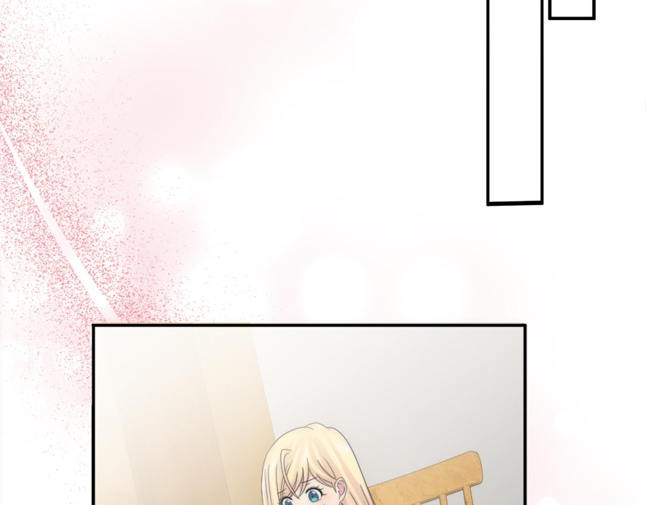 龍王子的女僕新娘 - 第114話 你沒事吧(3/4) - 4