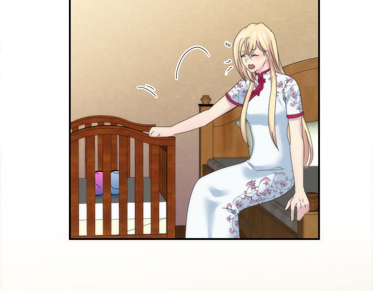 龍王子的女僕新娘 - 第114話 你沒事吧(3/4) - 2