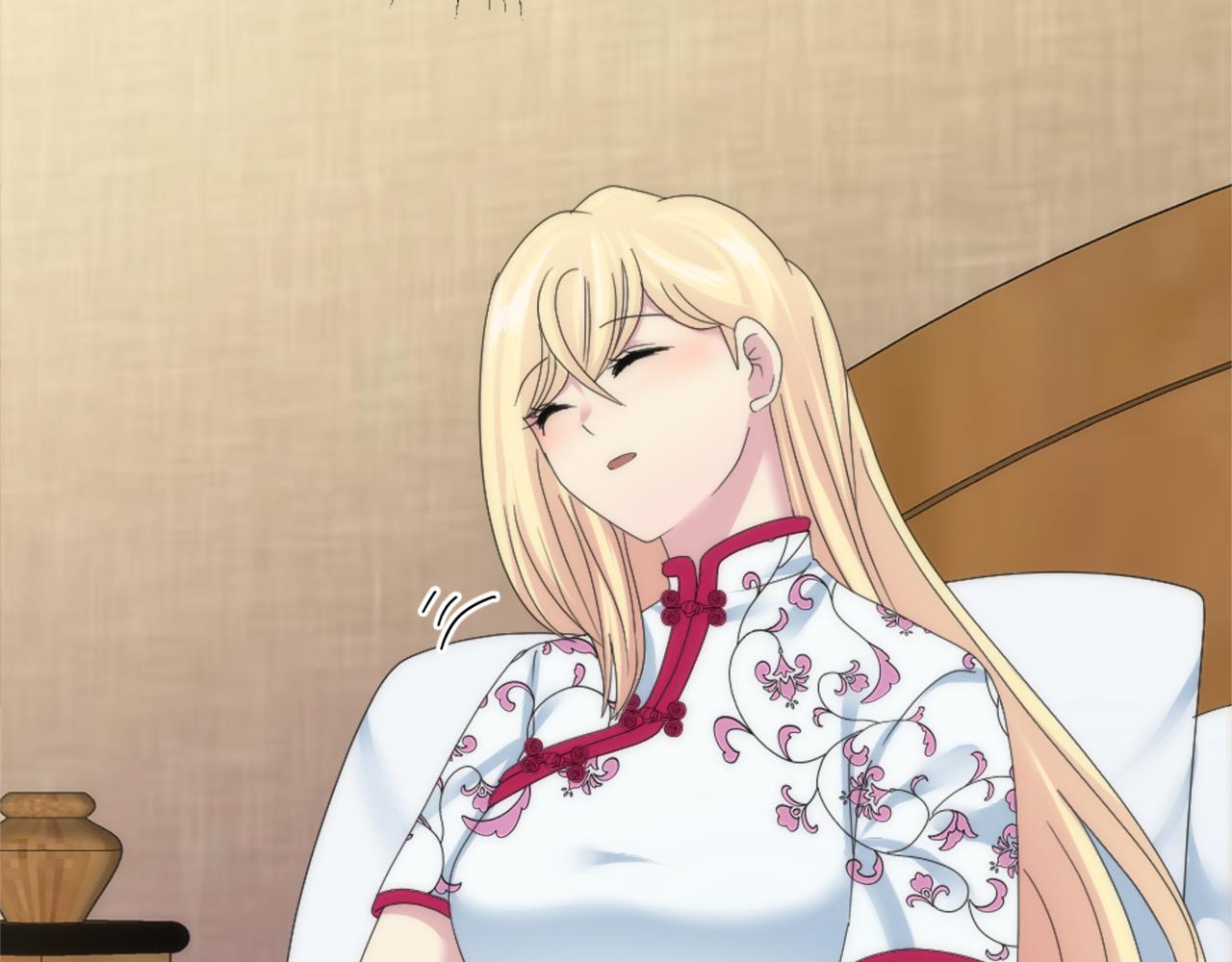 龍王子的女僕新娘 - 第114話 你沒事吧(3/4) - 4