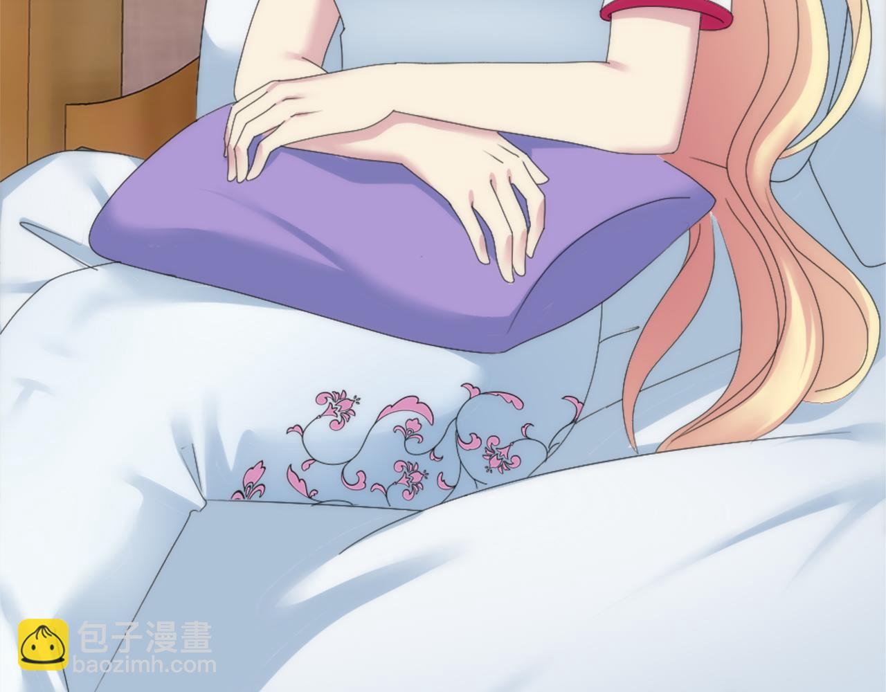 龍王子的女僕新娘 - 第114話 你沒事吧(3/4) - 5