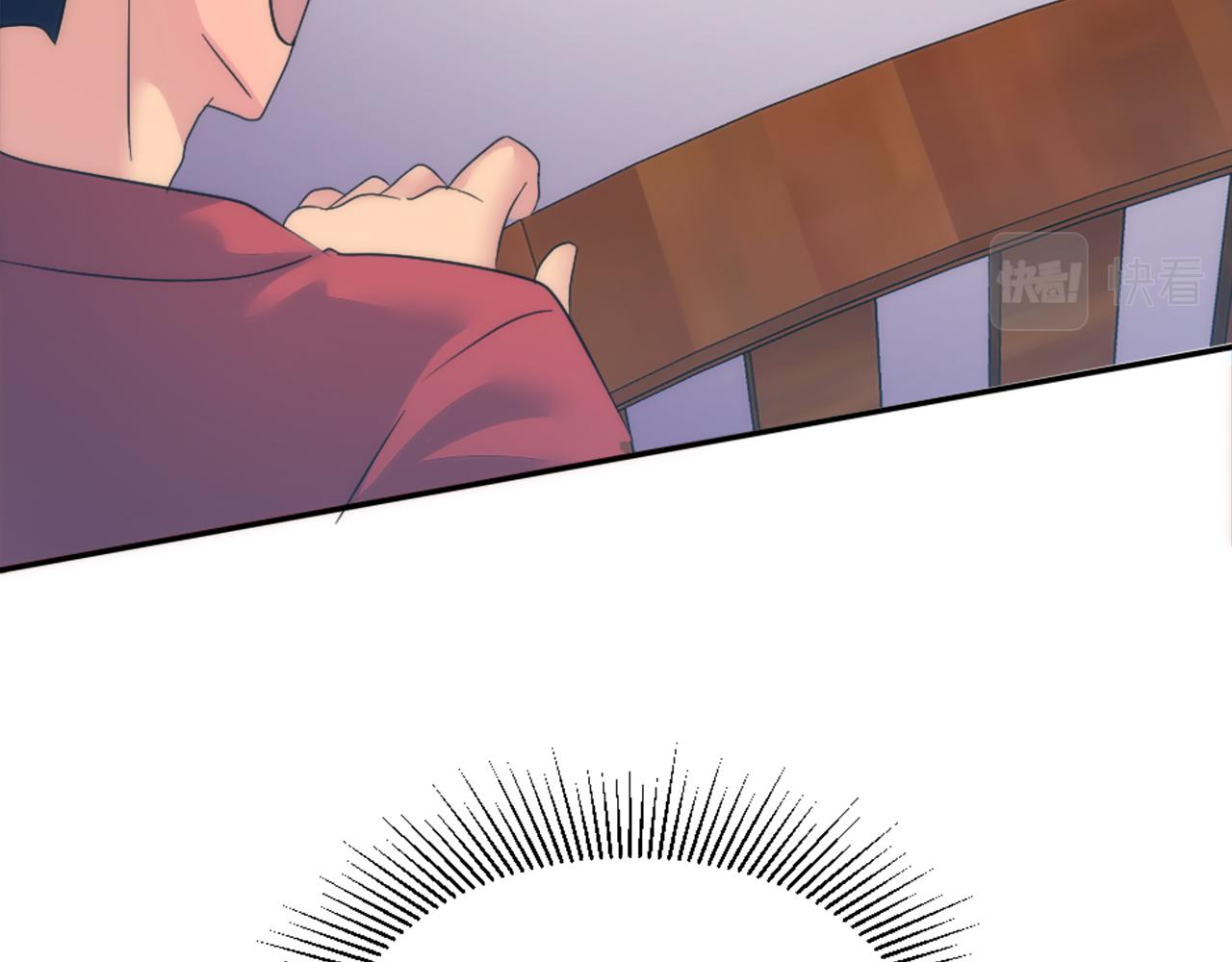 龍王子的女僕新娘 - 第114話 你沒事吧(1/4) - 8