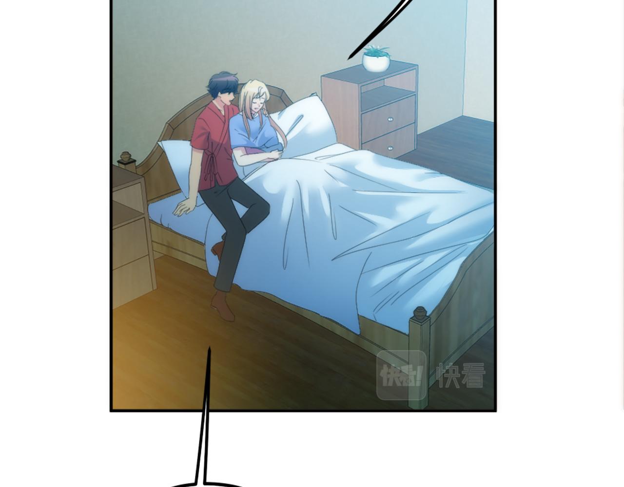 龍王子的女僕新娘 - 第114話 你沒事吧(1/4) - 5