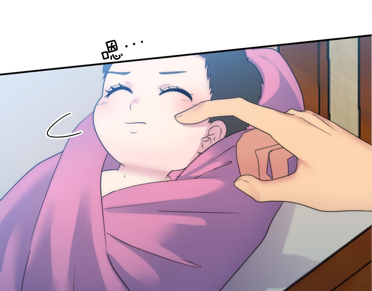 龍王子的女僕新娘 - 第114話 你沒事吧(2/4) - 5