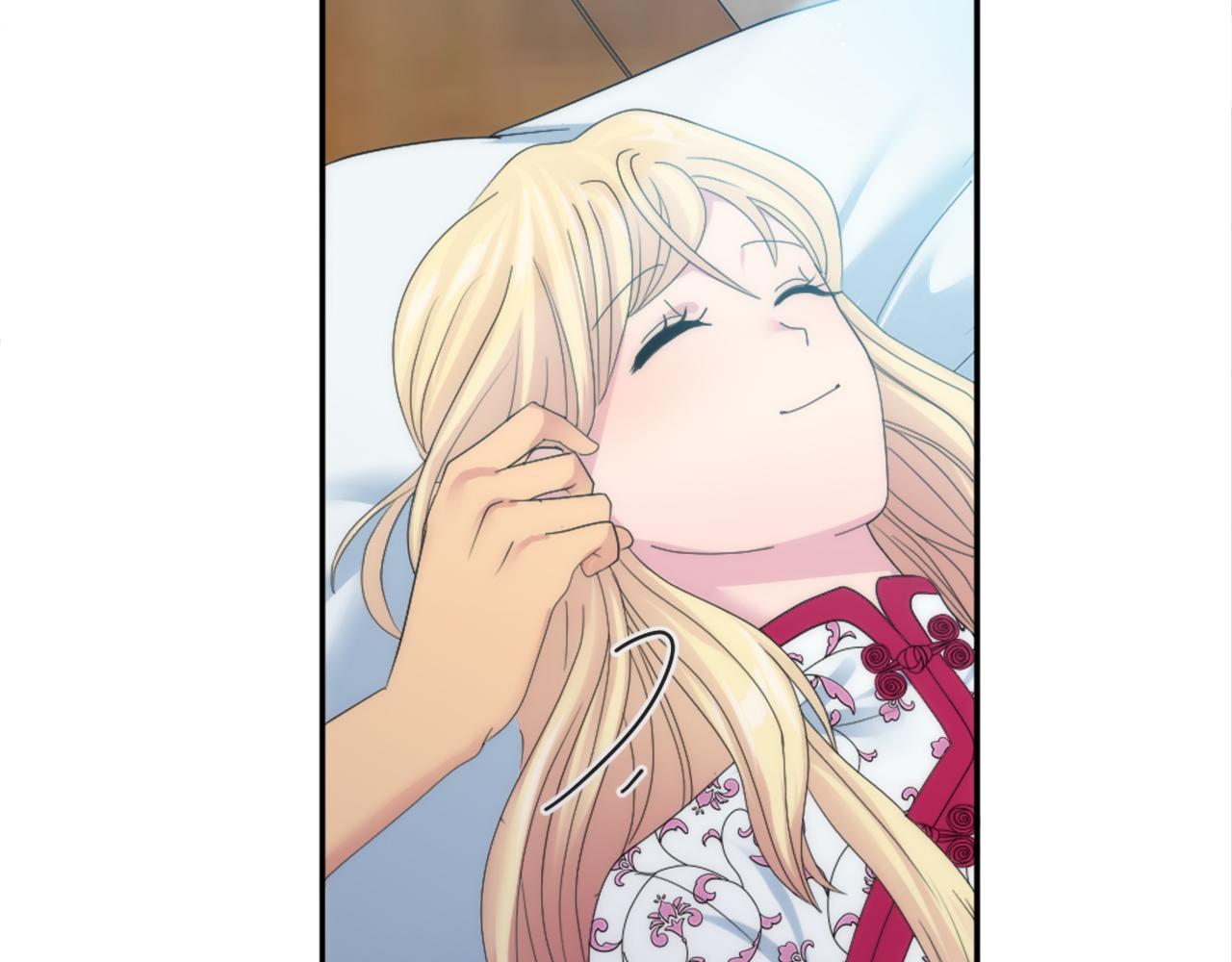 龍王子的女僕新娘 - 第114話 你沒事吧(2/4) - 5