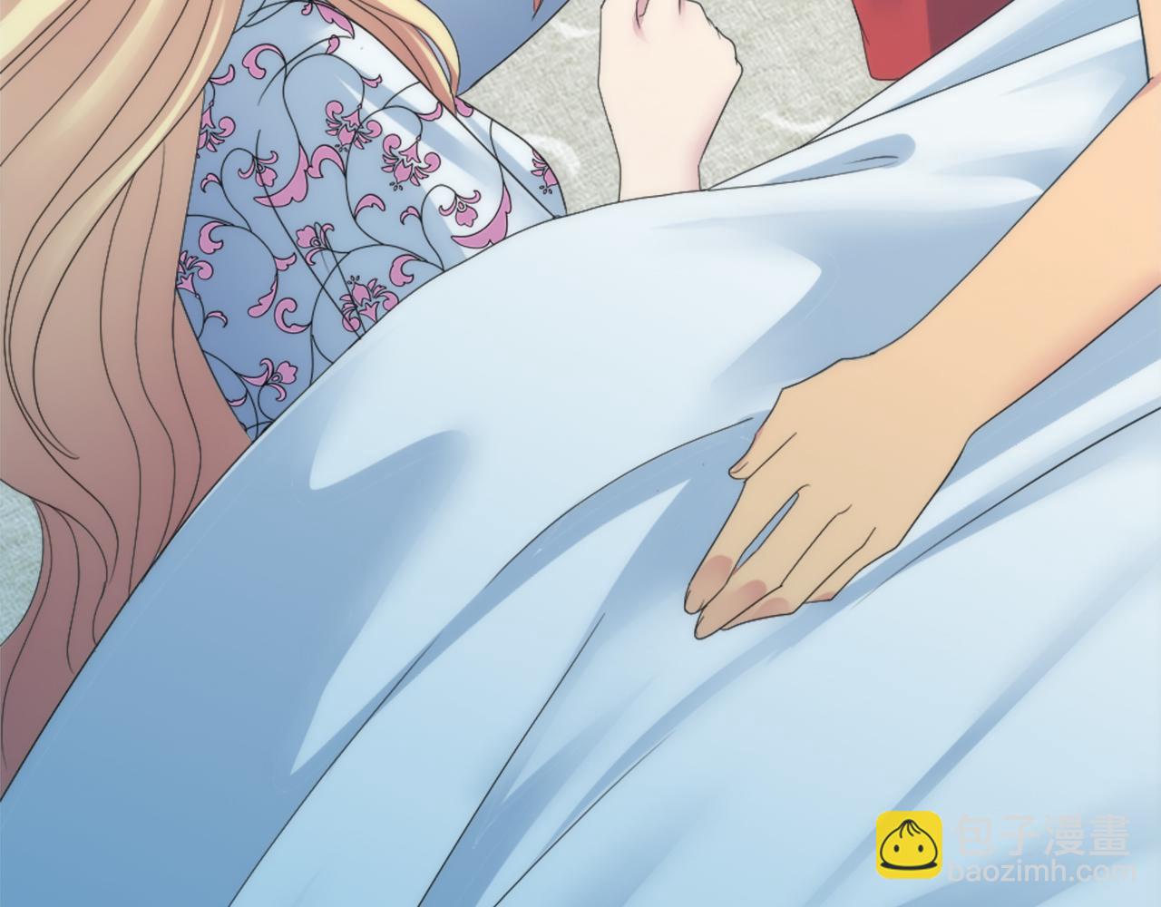 龍王子的女僕新娘 - 第114話 你沒事吧(2/4) - 8