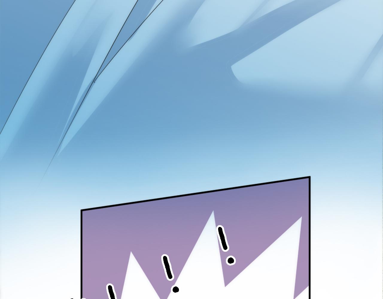 龍王子的女僕新娘 - 第114話 你沒事吧(2/4) - 1