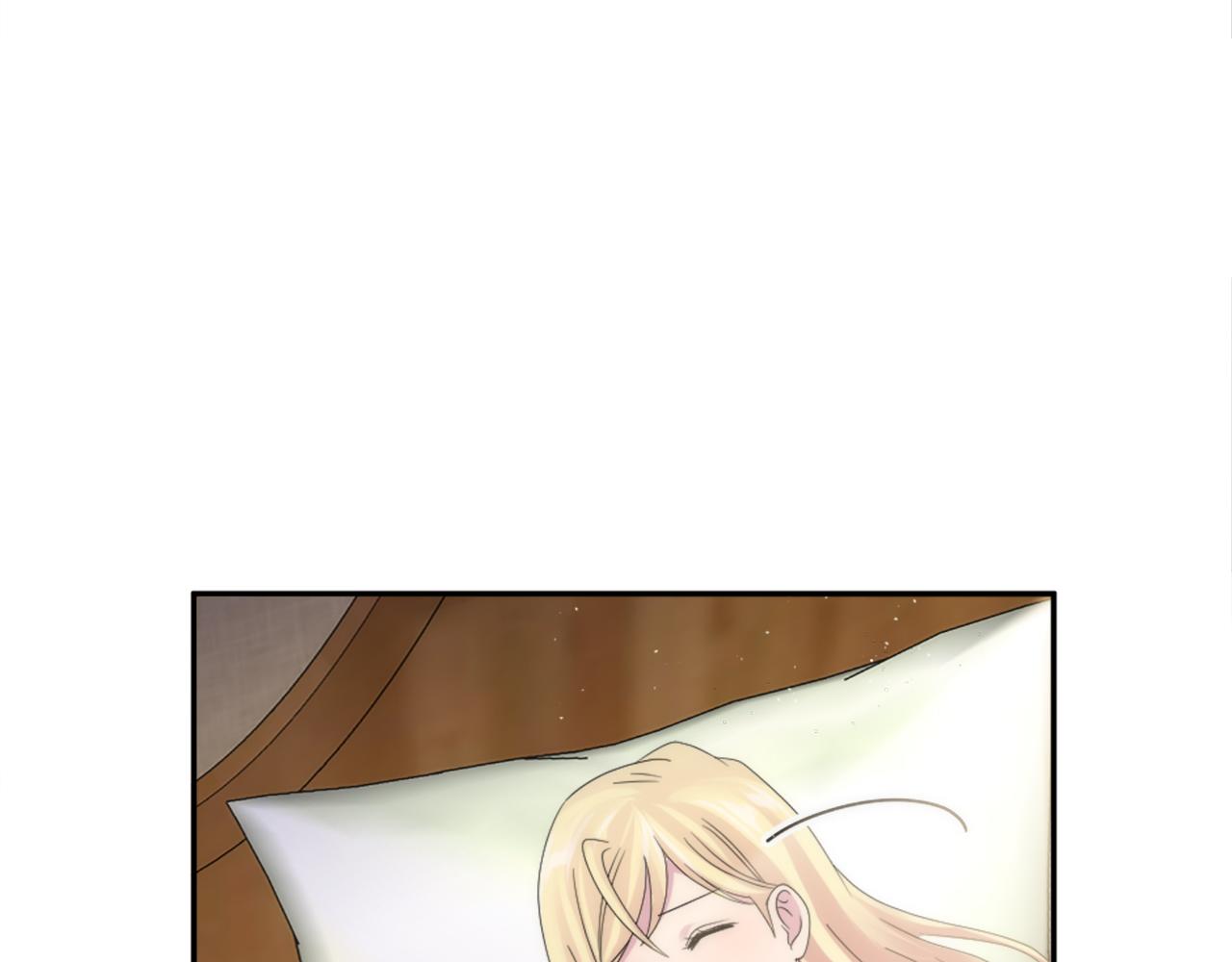 龍王子的女僕新娘 - 第114話 你沒事吧(2/4) - 7