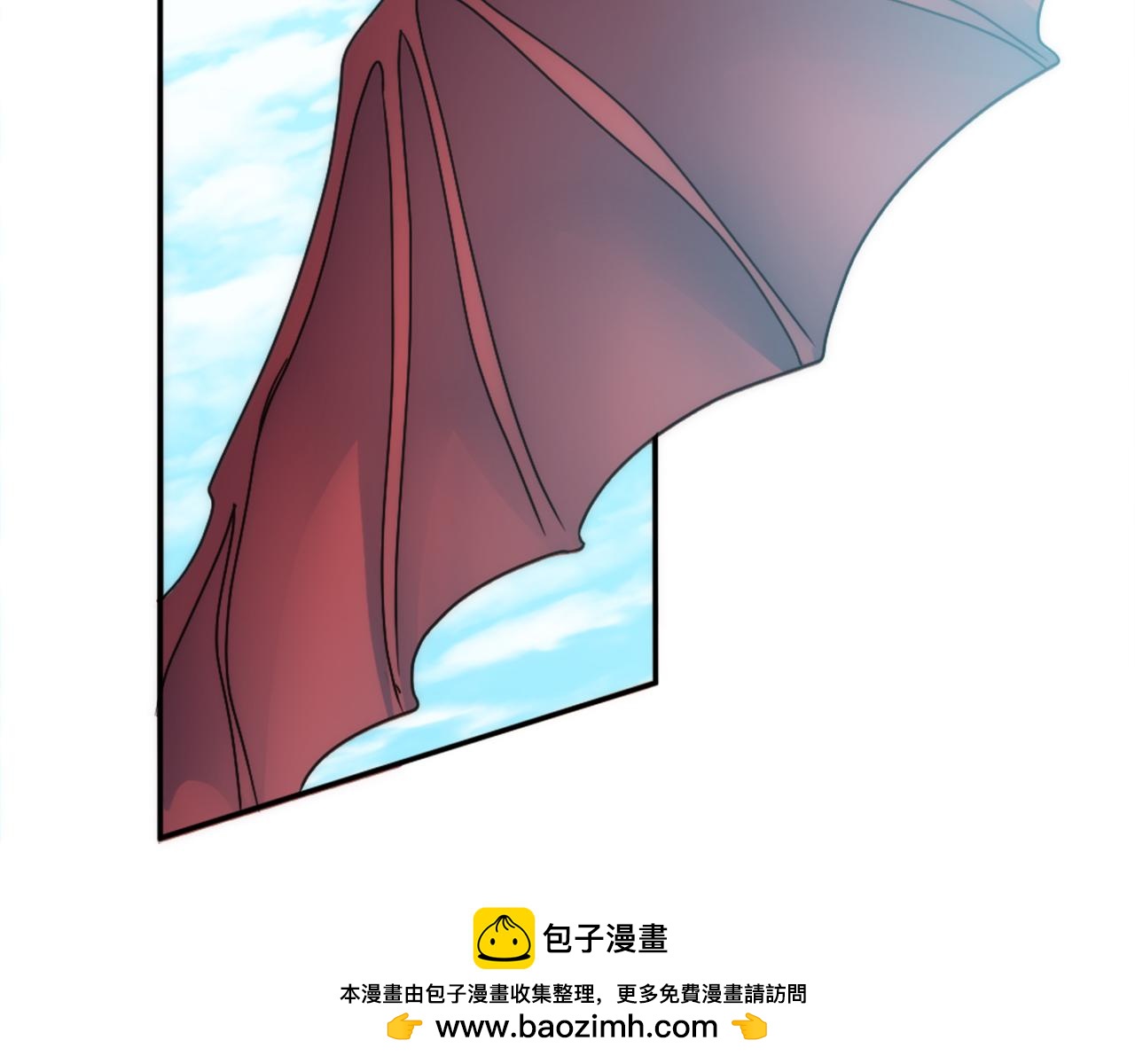 龍王子的女僕新娘 - 第116話 戰爭開始(2/4) - 6