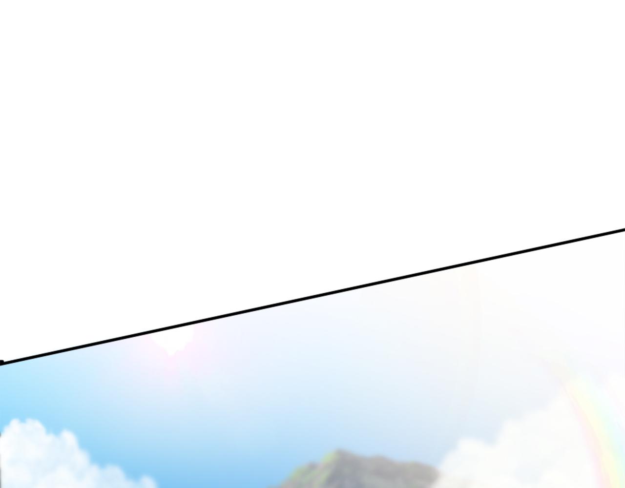 龍王子的女僕新娘 - 第116話 戰爭開始(3/4) - 1