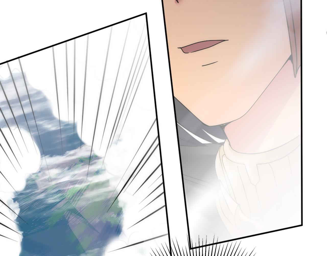 龍王子的女僕新娘 - 第116話 戰爭開始(3/4) - 4