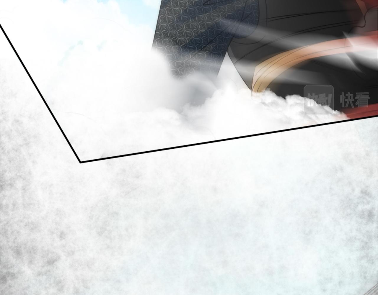 龍王子的女僕新娘 - 第116話 戰爭開始(3/4) - 5