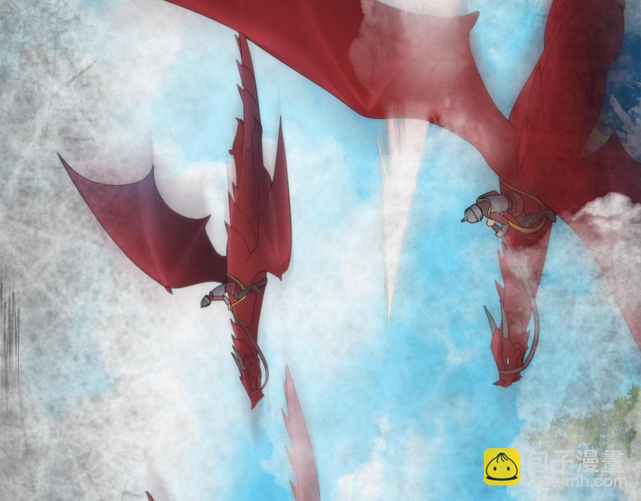 龍王子的女僕新娘 - 第116話 戰爭開始(3/4) - 3