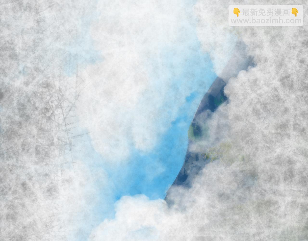 龍王子的女僕新娘 - 第116話 戰爭開始(3/4) - 5