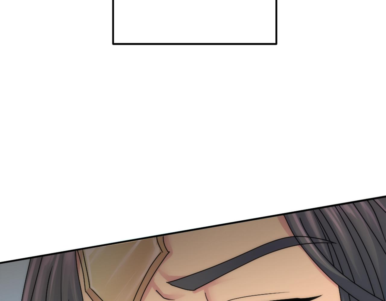 龍王子的女僕新娘 - 第116話 戰爭開始(4/4) - 1