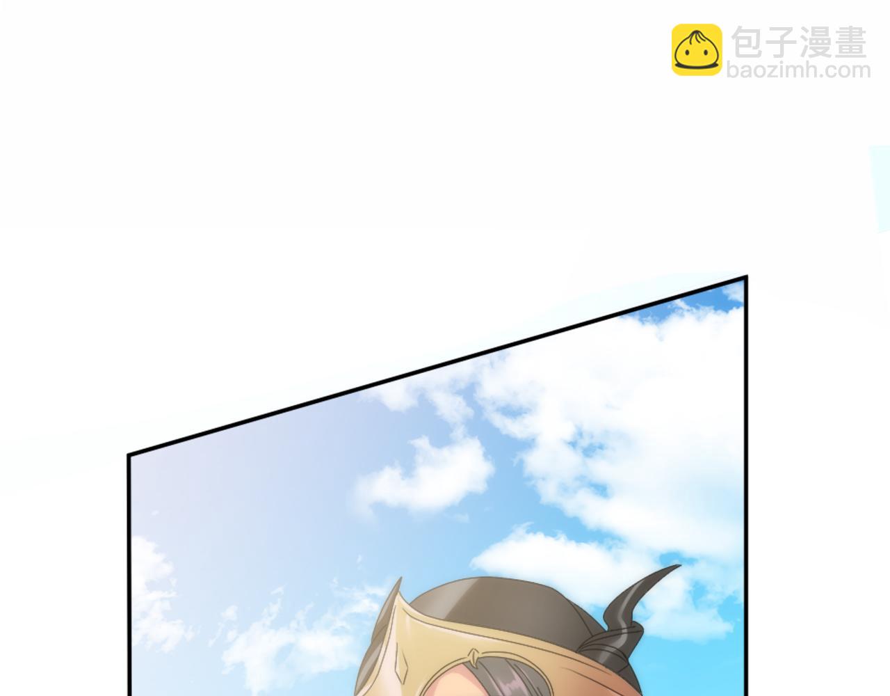 龍王子的女僕新娘 - 第116話 戰爭開始(4/4) - 3