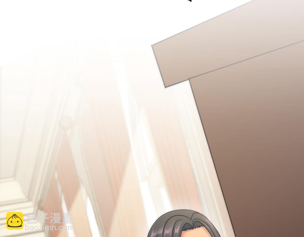 龍王子的女僕新娘 - 第116話 戰爭開始(1/4) - 3