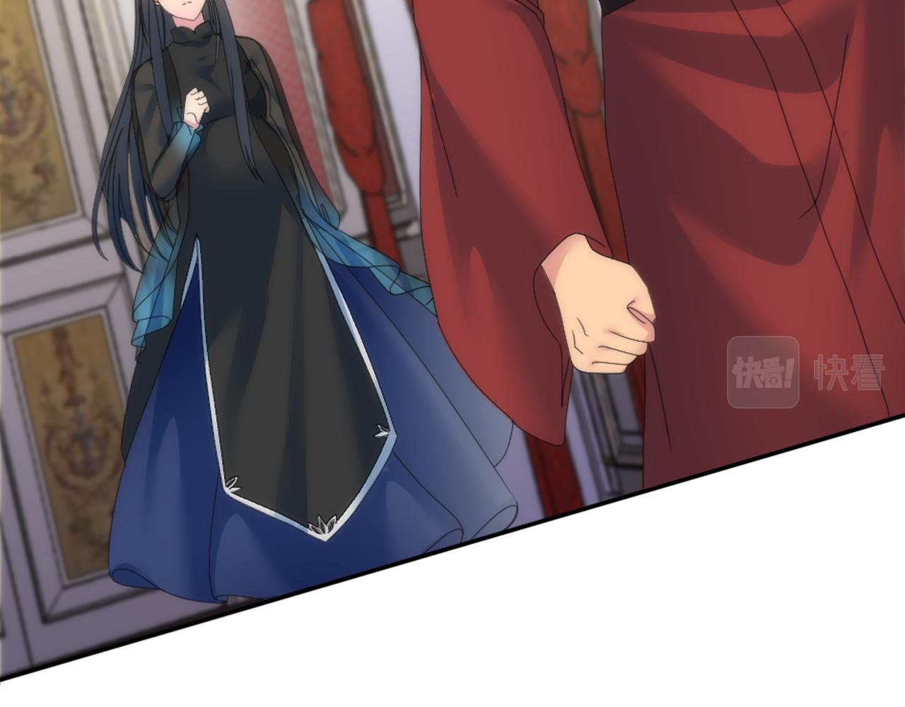 龍王子的女僕新娘 - 第116話 戰爭開始(1/4) - 5