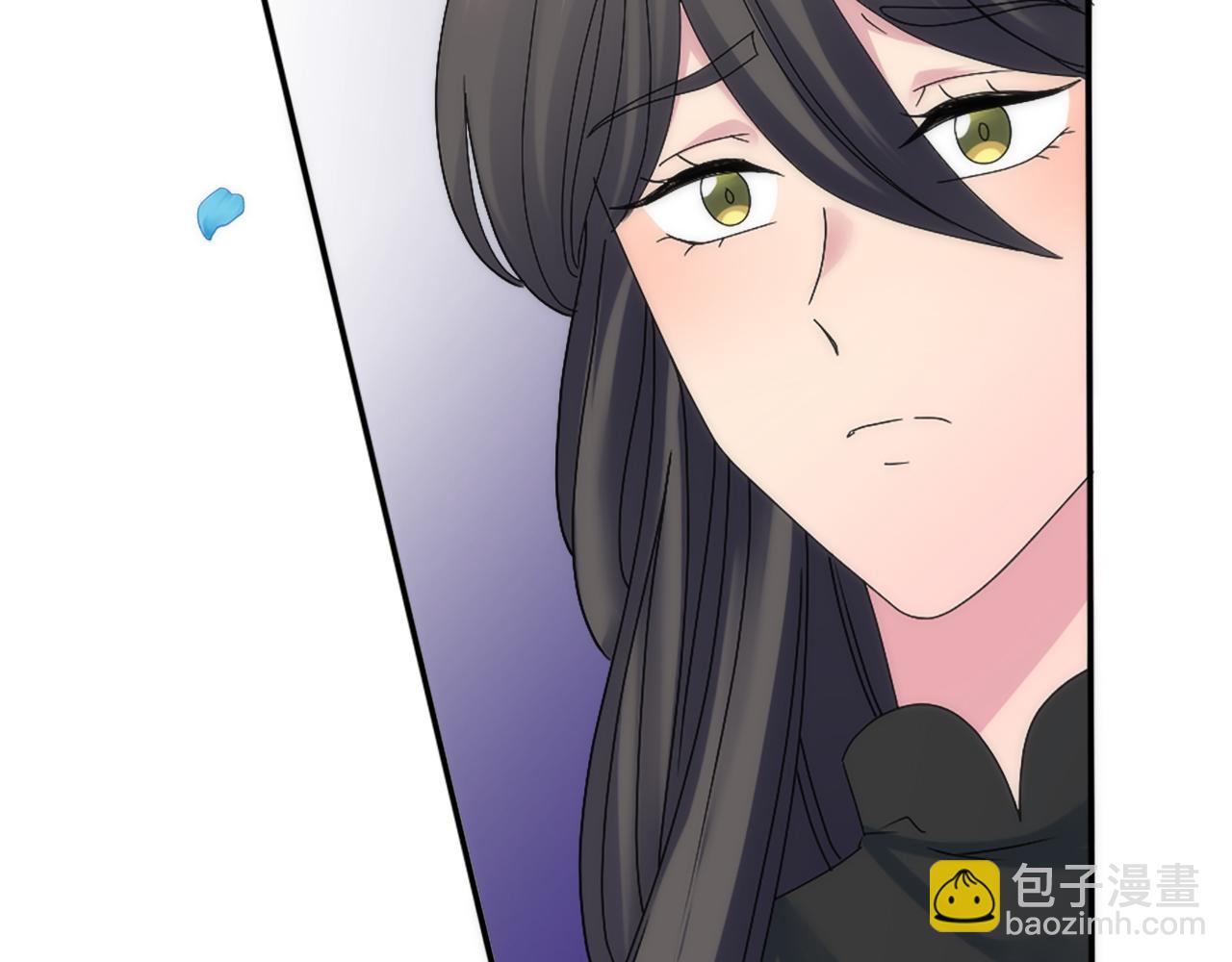 龍王子的女僕新娘 - 第116話 戰爭開始(1/4) - 7