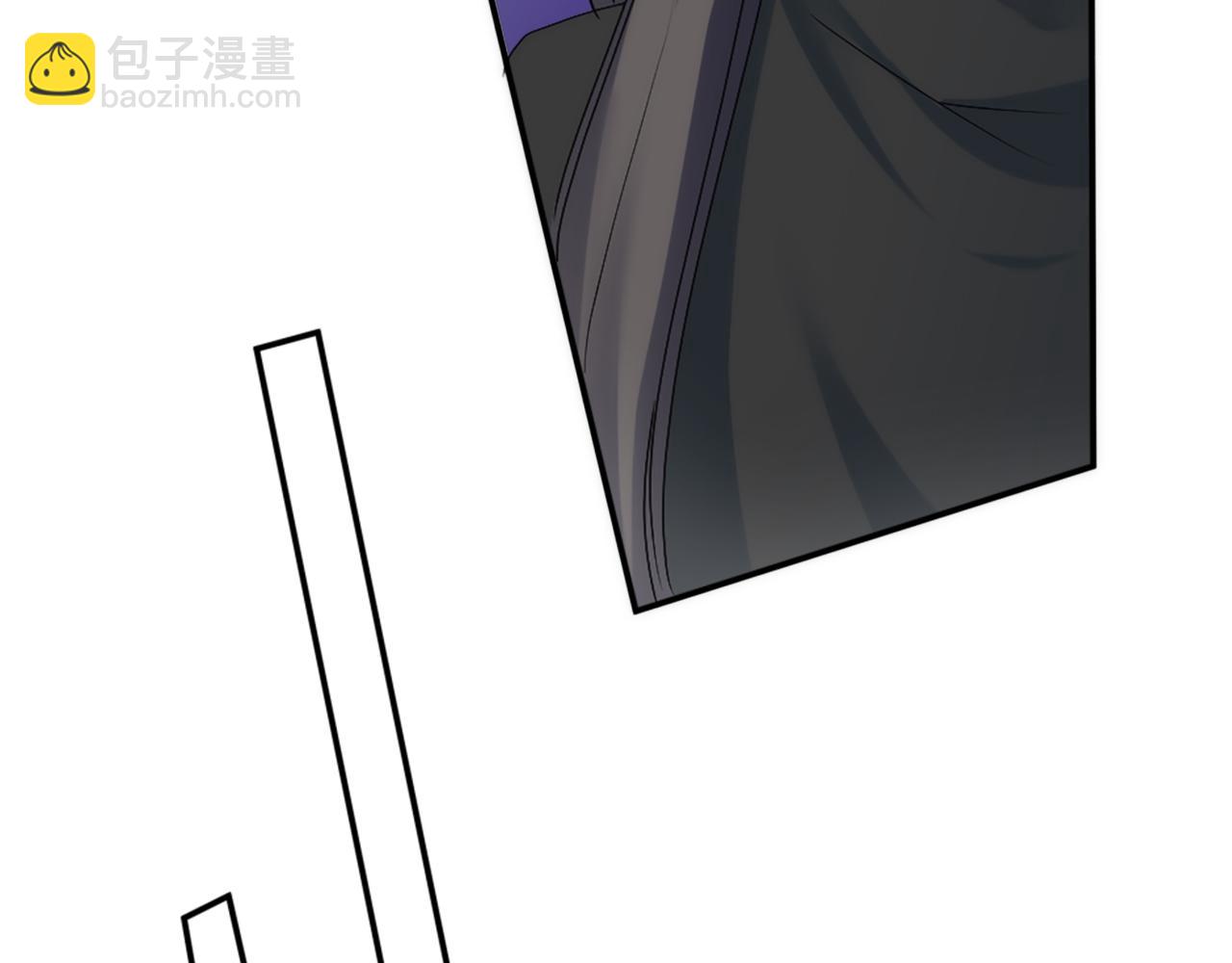 龍王子的女僕新娘 - 第116話 戰爭開始(1/4) - 8