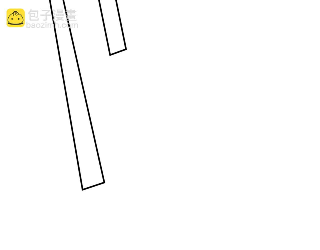 龍王子的女僕新娘 - 第116話 戰爭開始(1/4) - 1